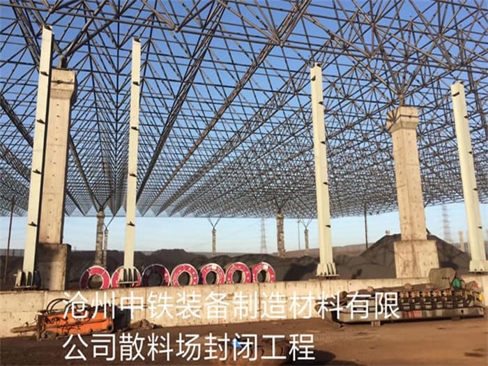 河东在对应所需名称或序数的集合中，未找到项目。